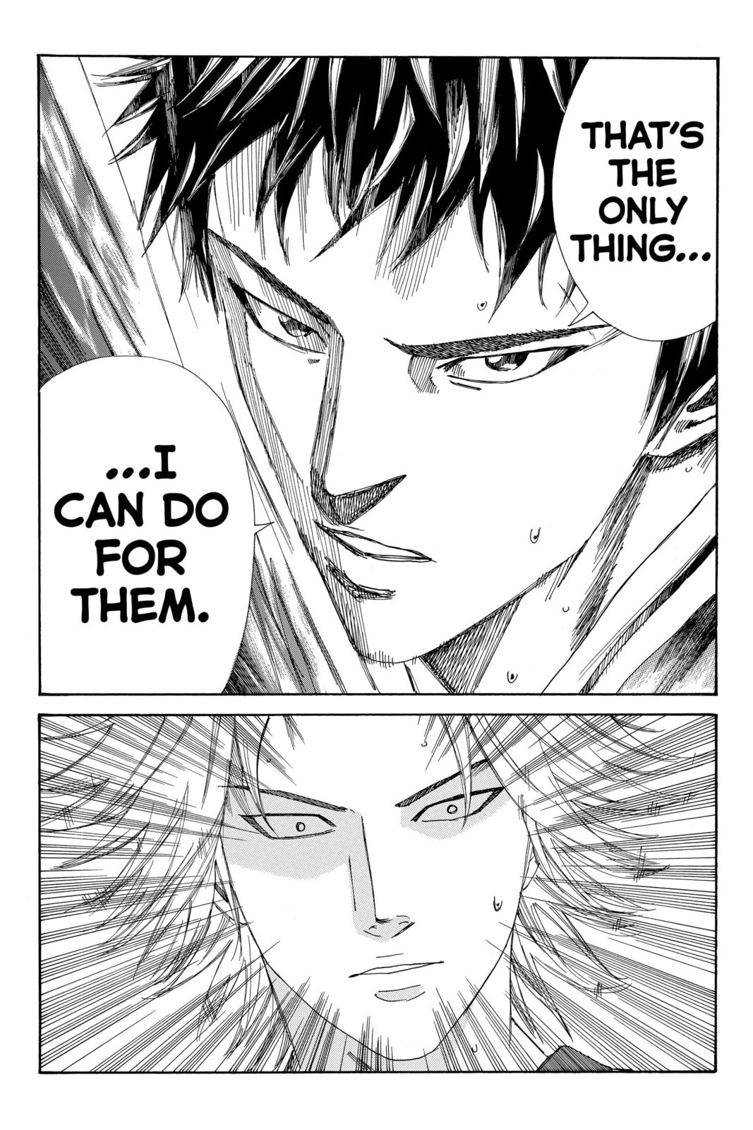 Read DAYS chapter 190 image 19 on Lezhin