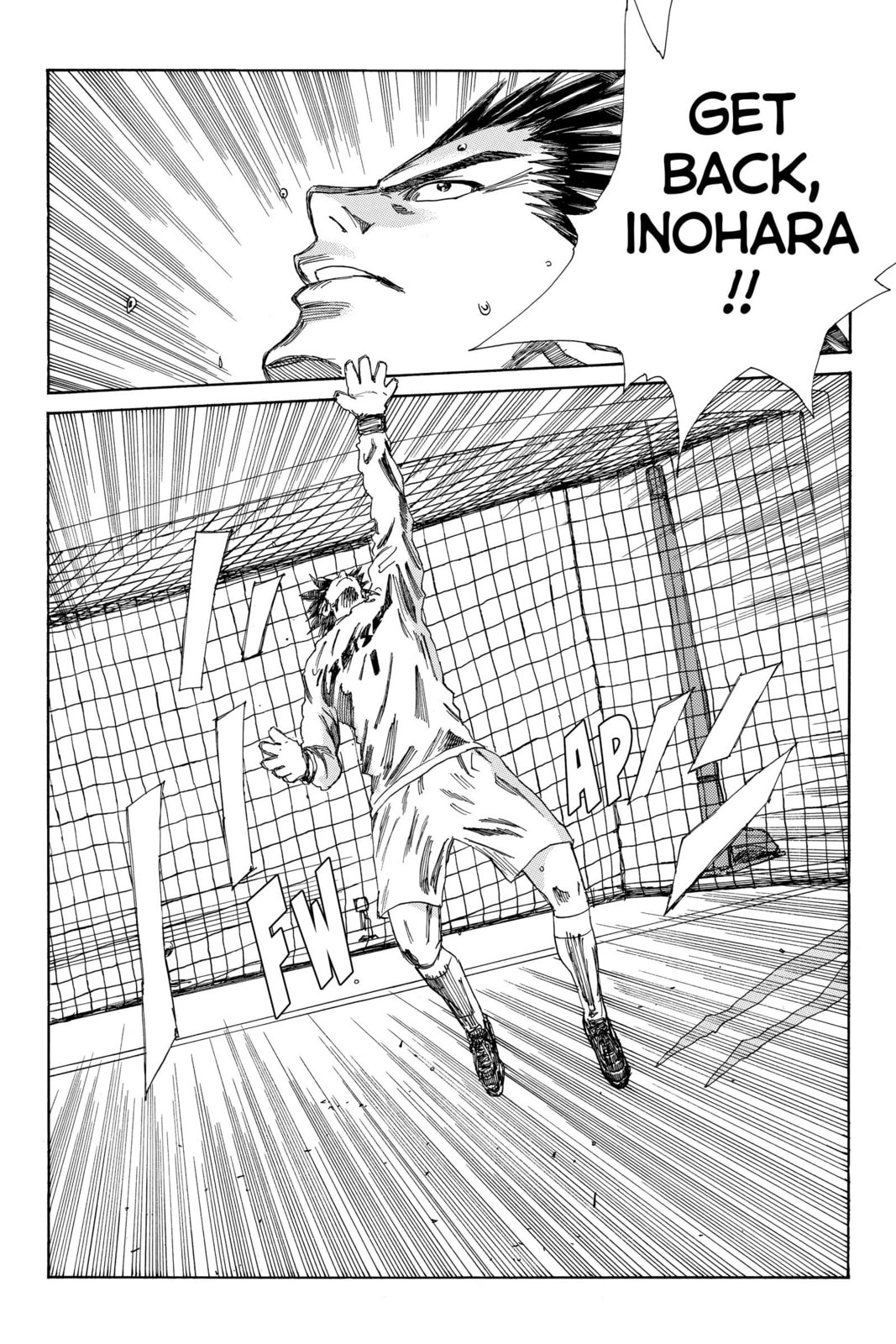 Read DAYS chapter 190 image 4 on Lezhin