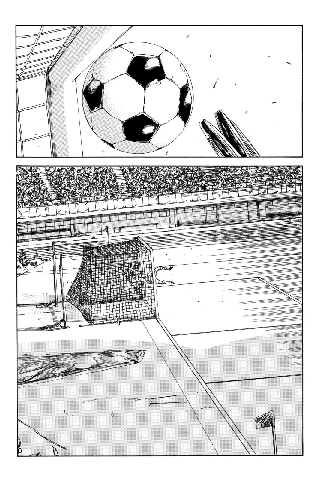 Read DAYS chapter 190 image 5 on Lezhin