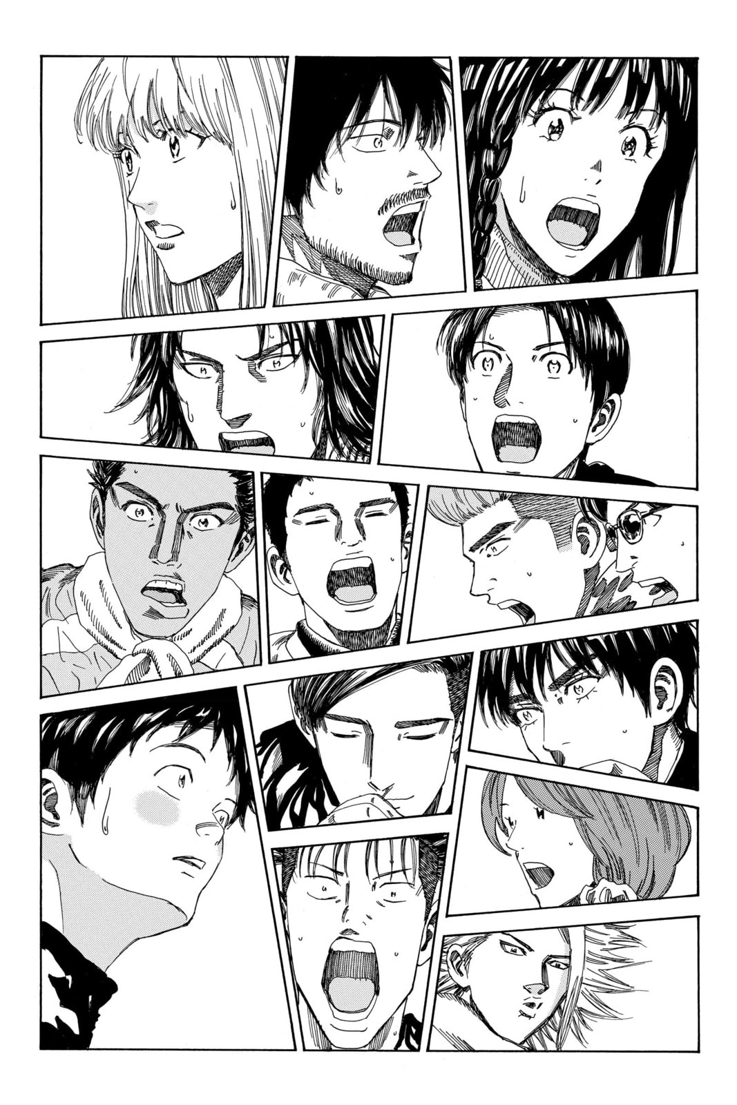 Read DAYS chapter 190 image 6 on Lezhin