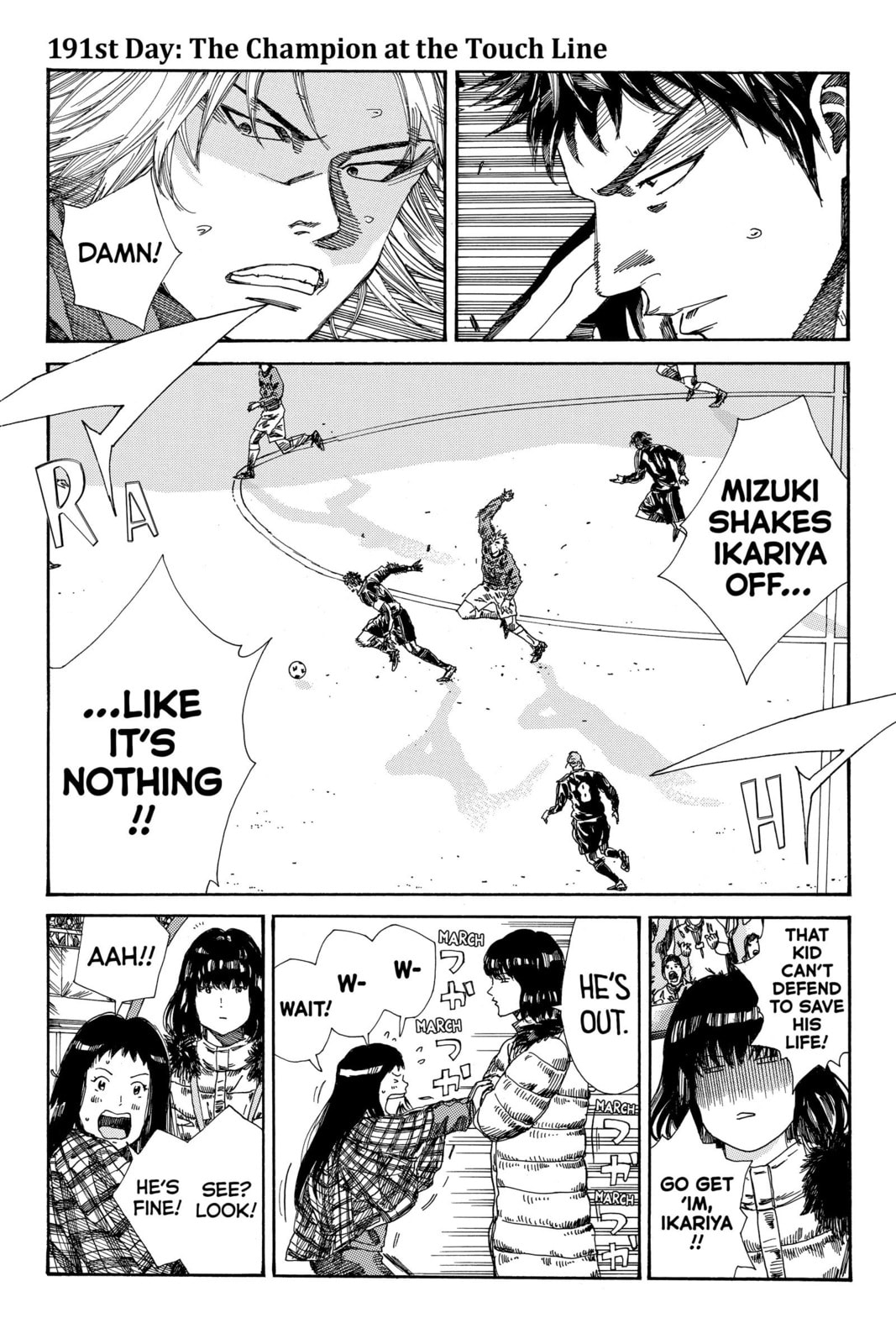 Read DAYS chapter 191 image 0 on Lezhin