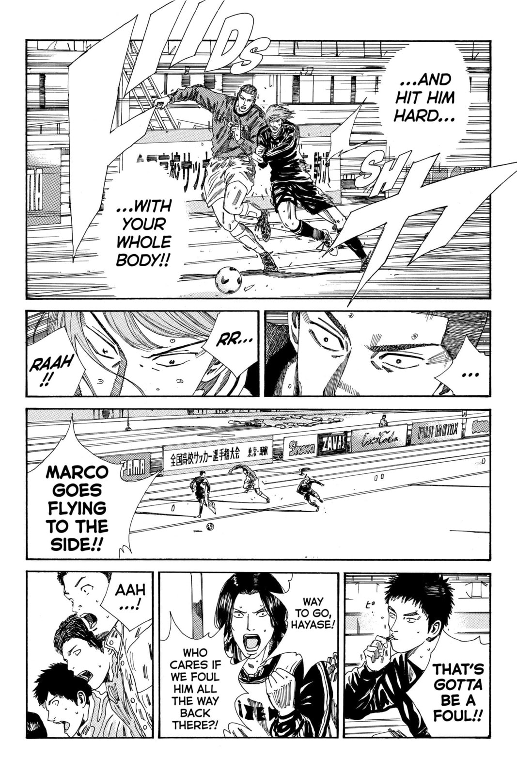 Read DAYS chapter 191 image 11 on Lezhin