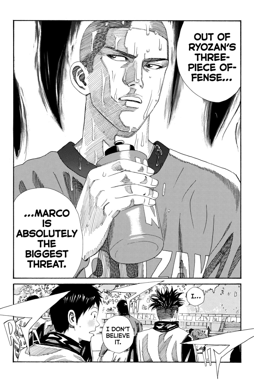 Read DAYS chapter 191 image 16 on Lezhin