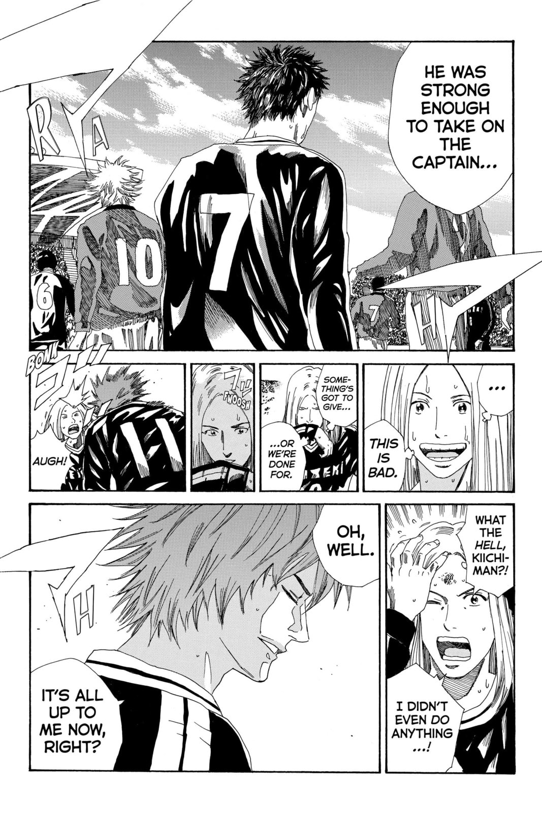 Read DAYS chapter 191 image 17 on Lezhin