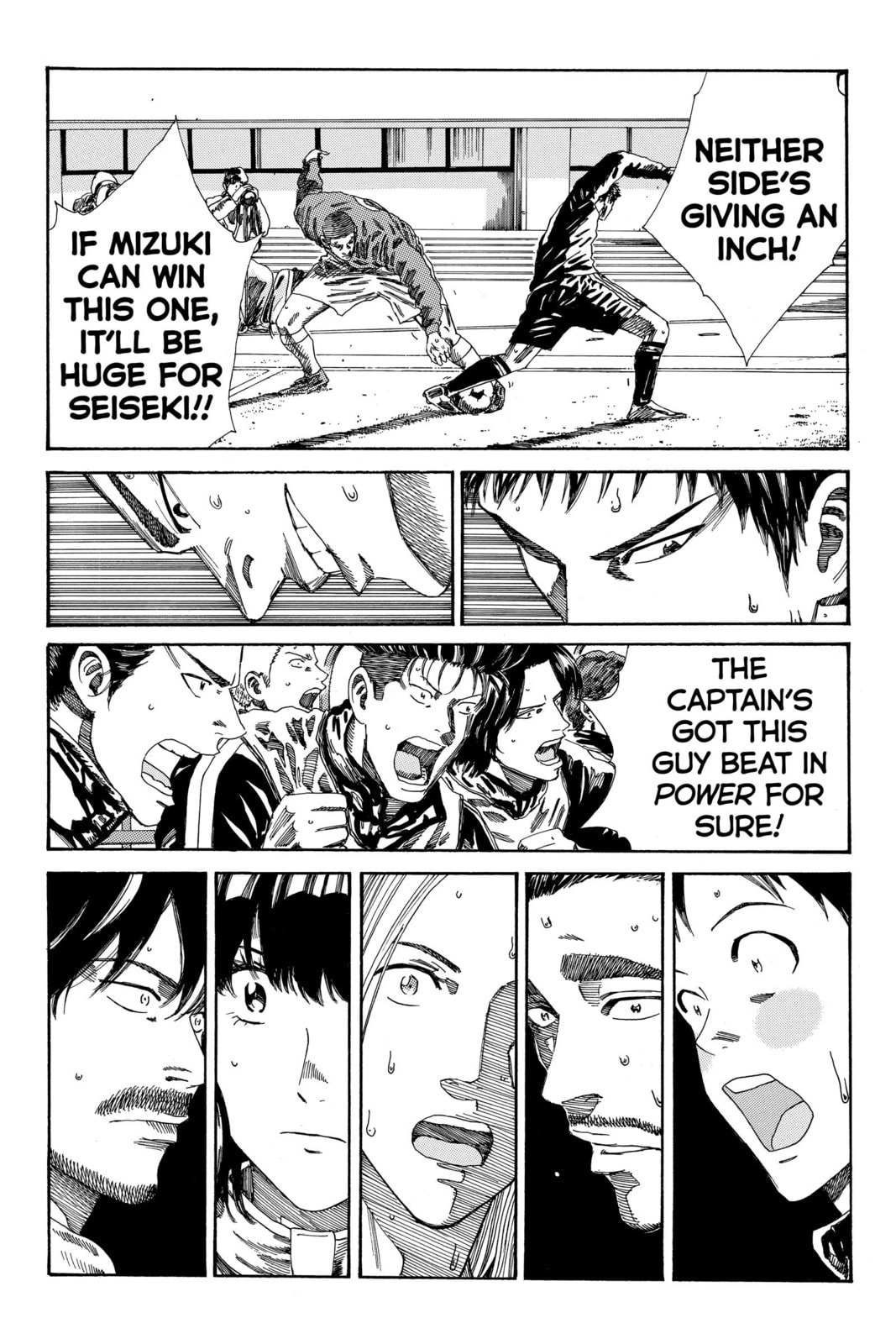 Read DAYS chapter 191 image 6 on Lezhin