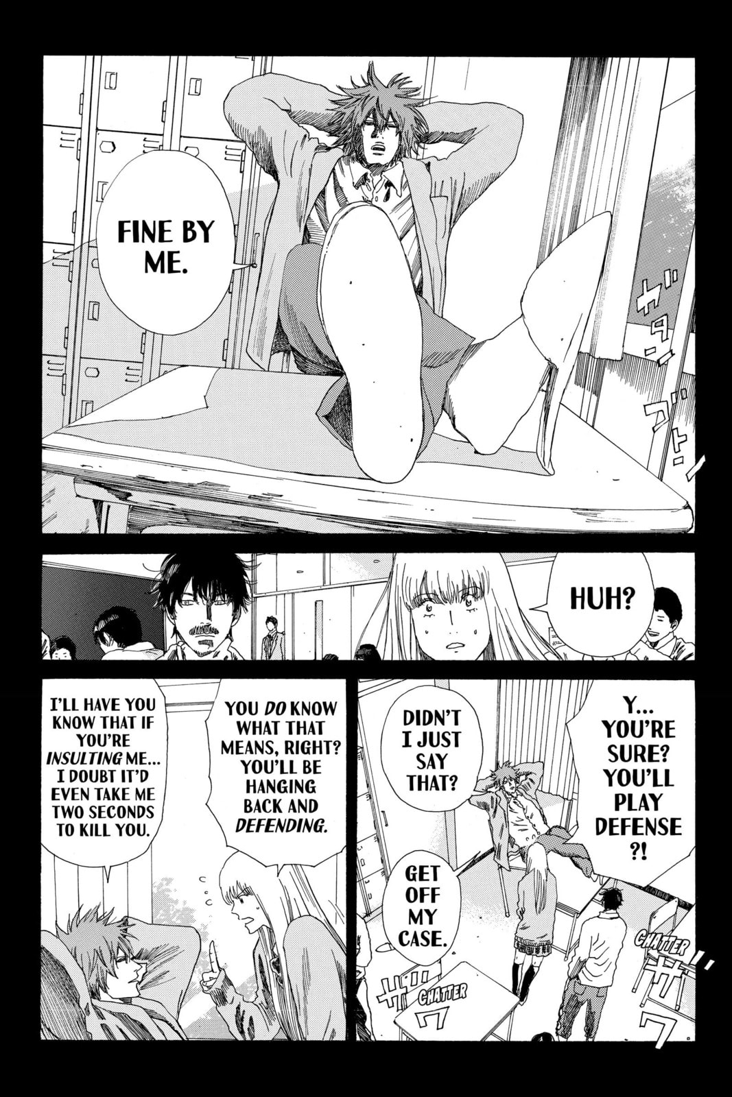 Read DAYS chapter 192 image 13 on Lezhin