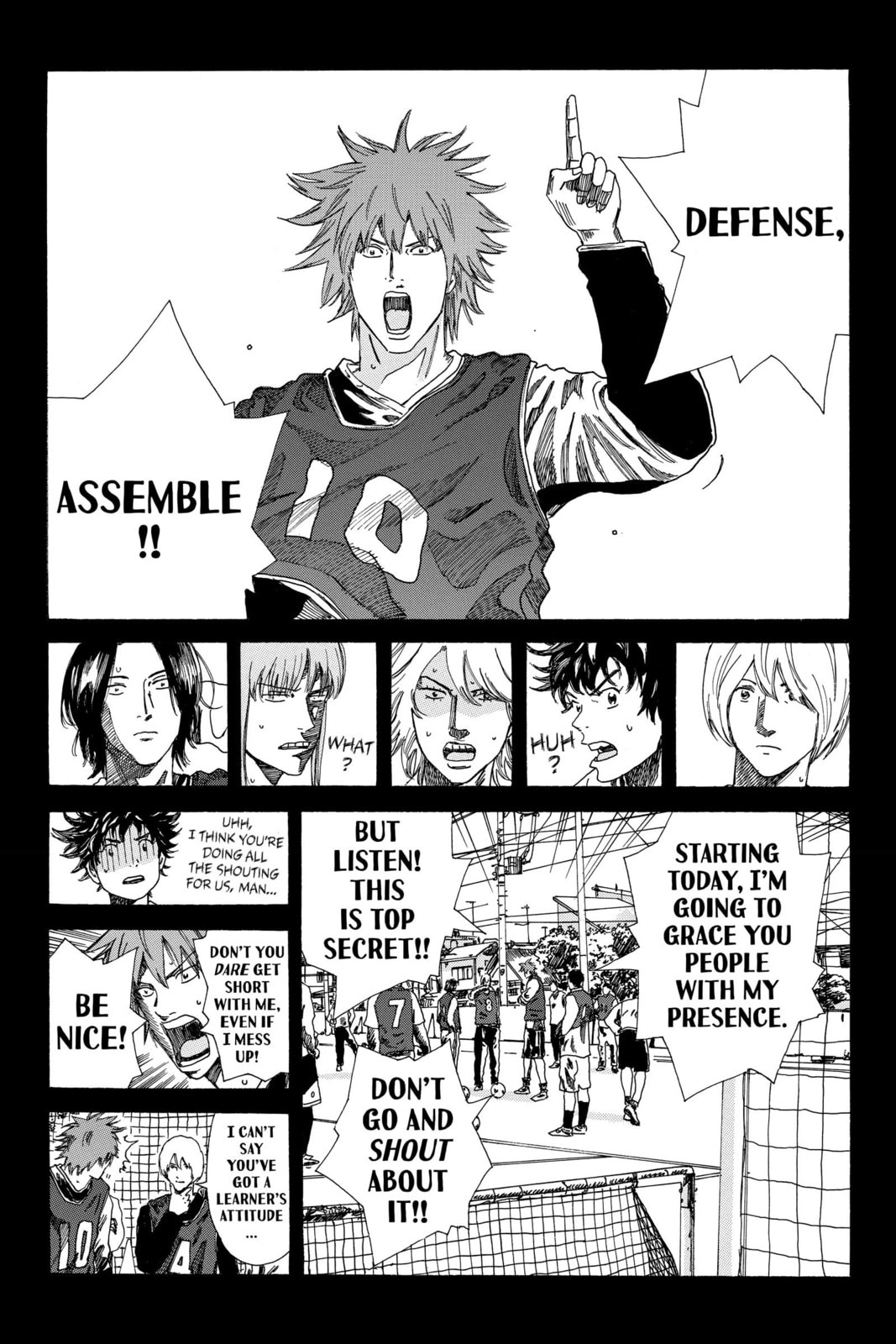 Read DAYS chapter 192 image 15 on Lezhin