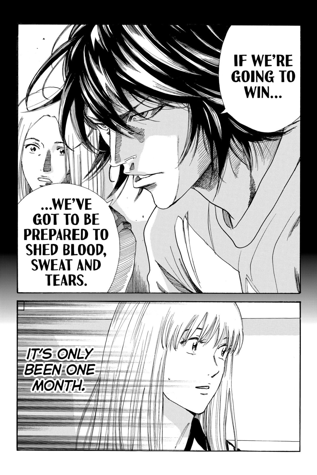 Read DAYS chapter 192 image 17 on Lezhin