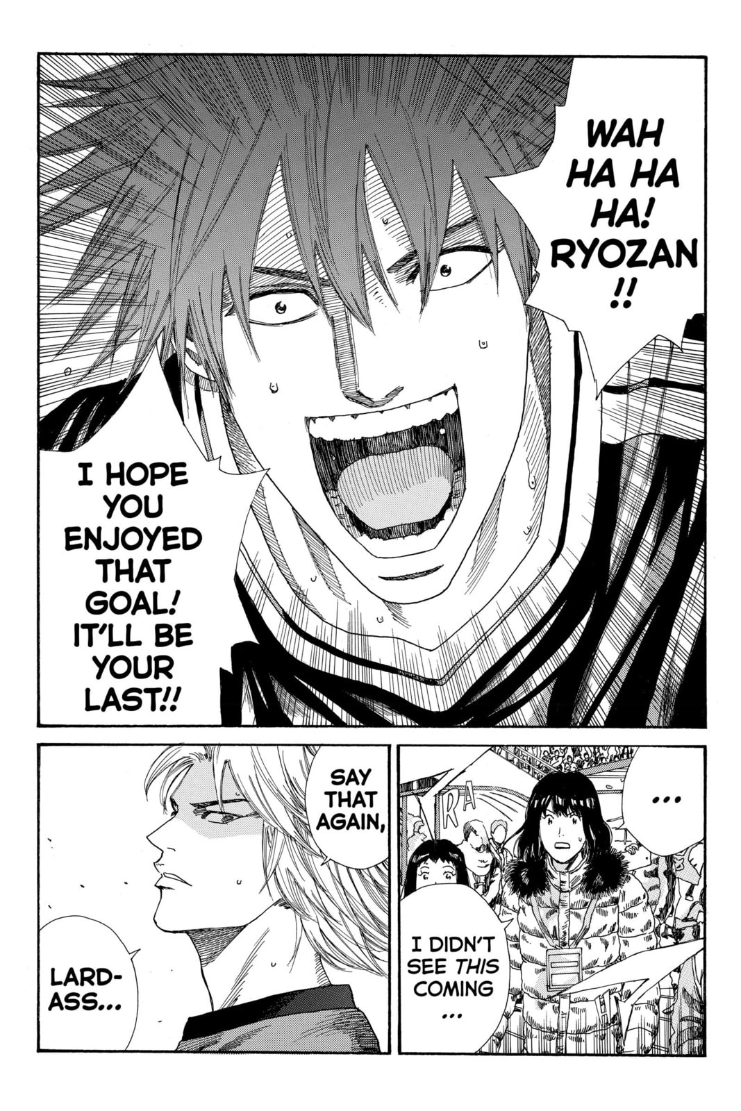 Read DAYS chapter 192 image 19 on Lezhin