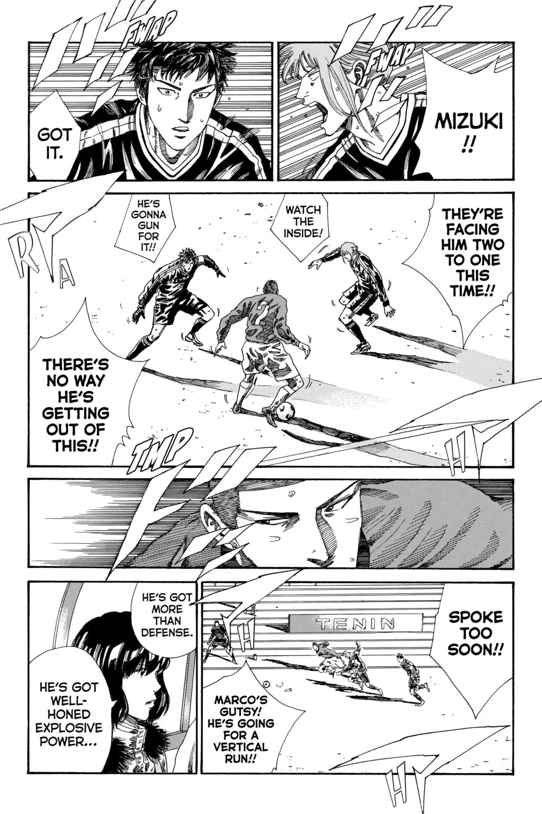 Read DAYS chapter 192 image 2 on Lezhin