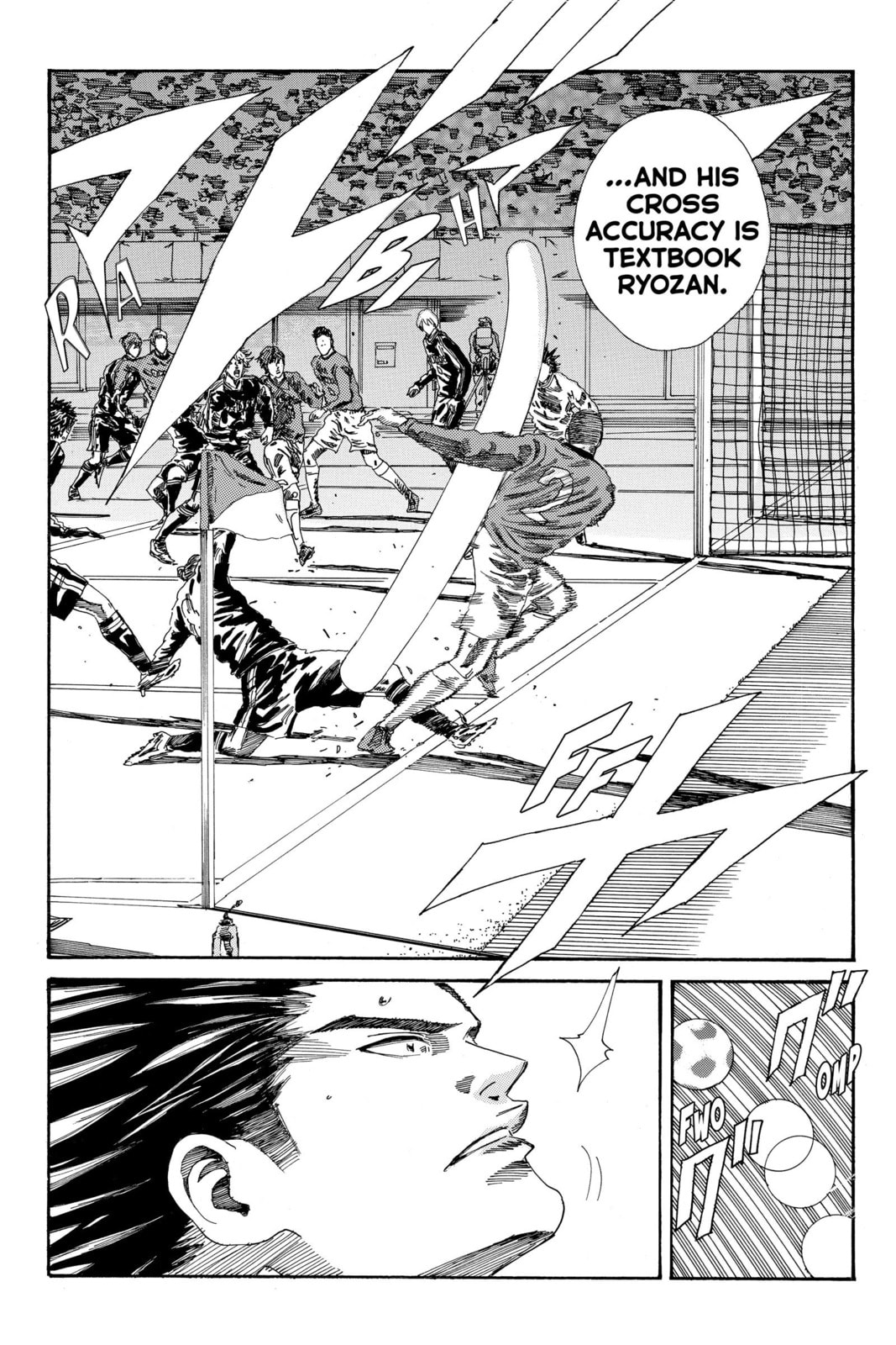 Read DAYS chapter 192 image 3 on Lezhin
