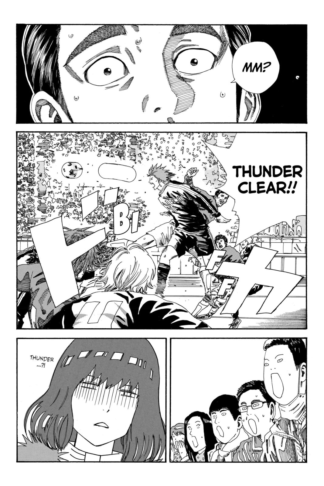 Read DAYS chapter 192 image 6 on Lezhin