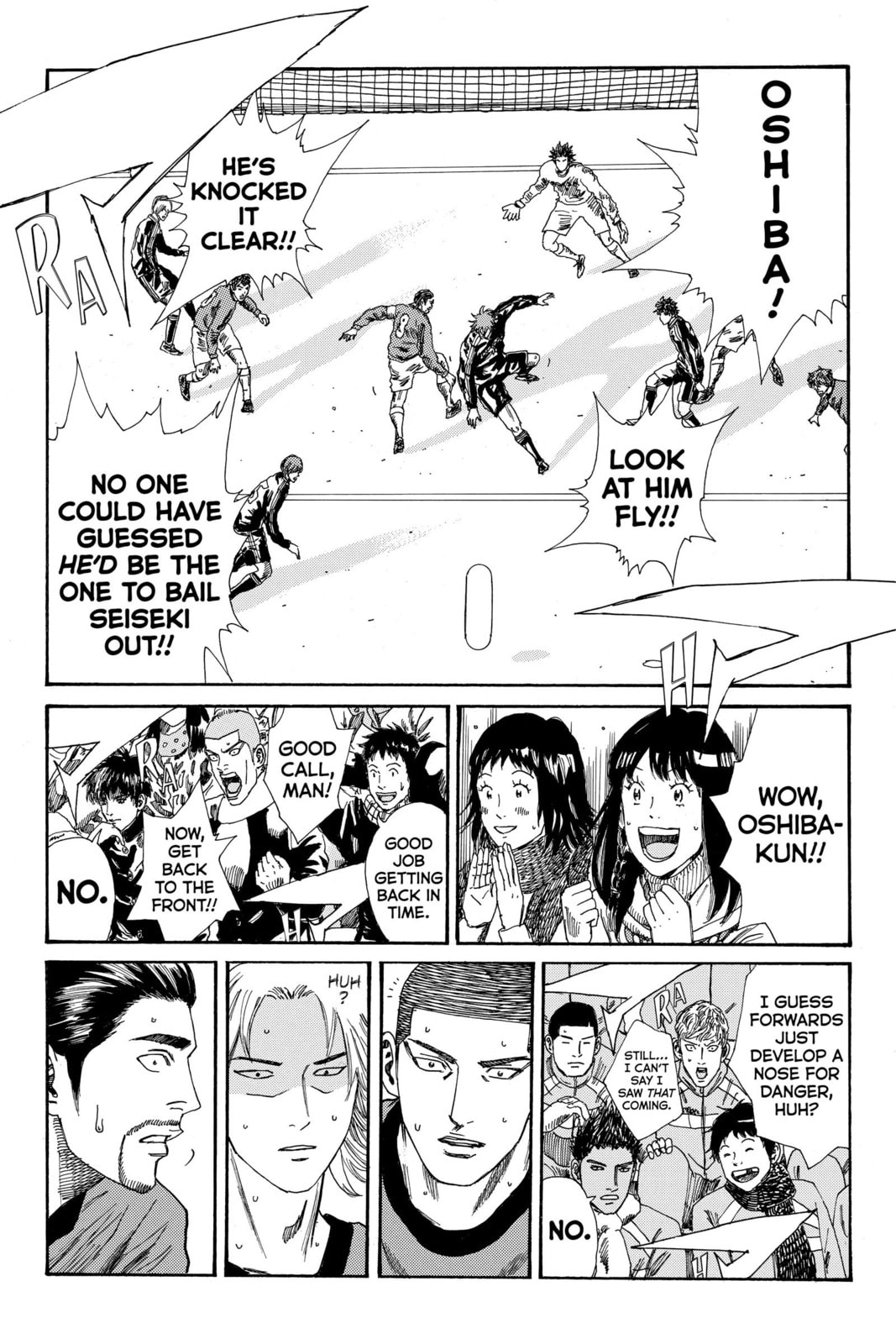 Read DAYS chapter 192 image 7 on Lezhin