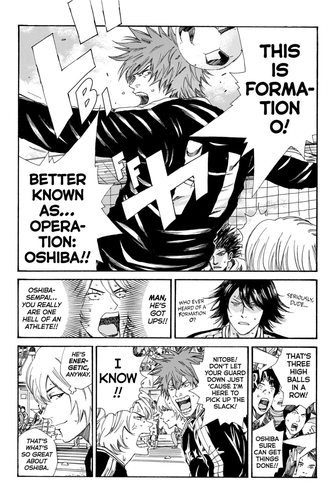 Read DAYS chapter 193 image 1 on Lezhin