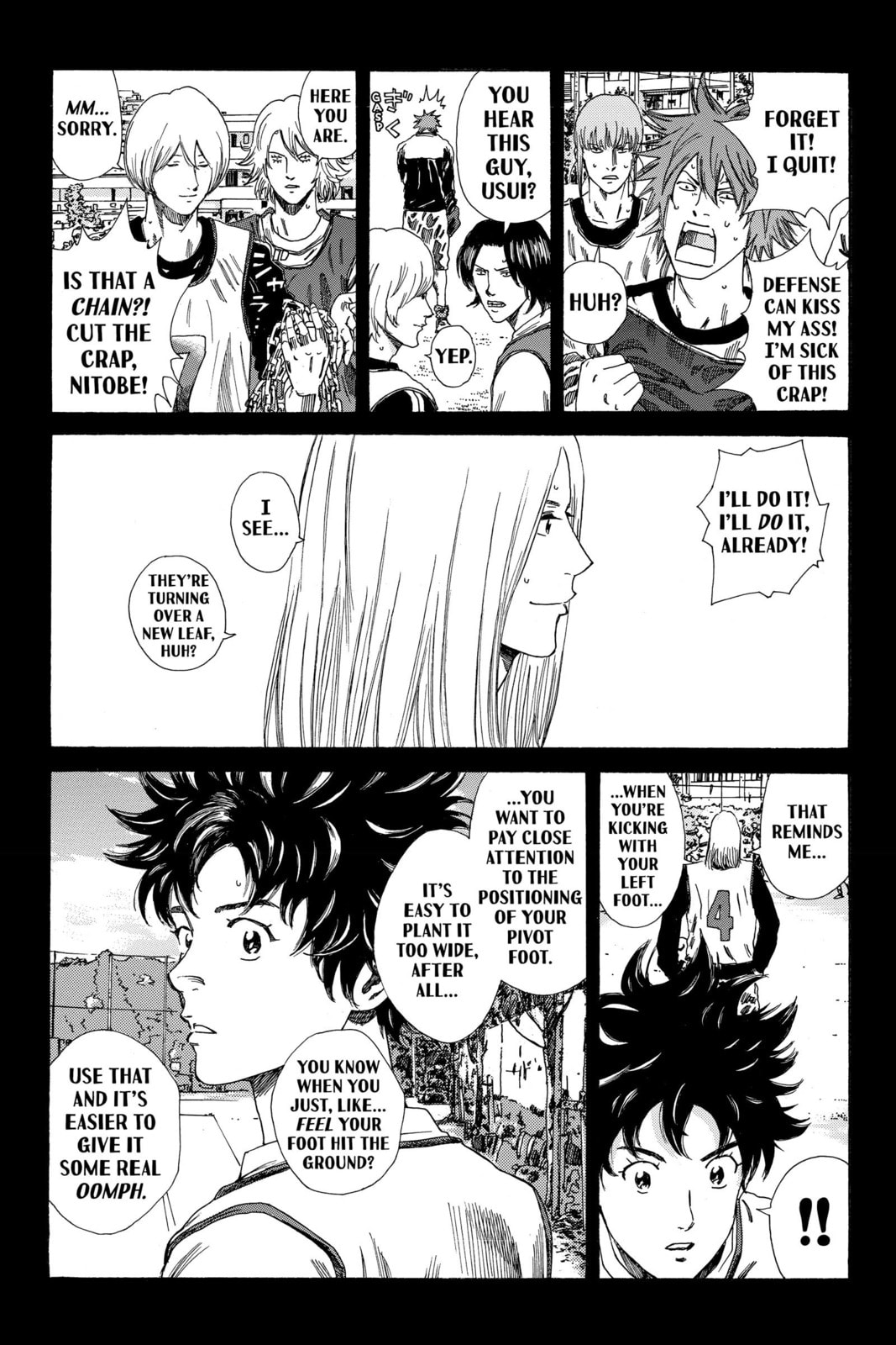 Read DAYS chapter 193 image 14 on Lezhin