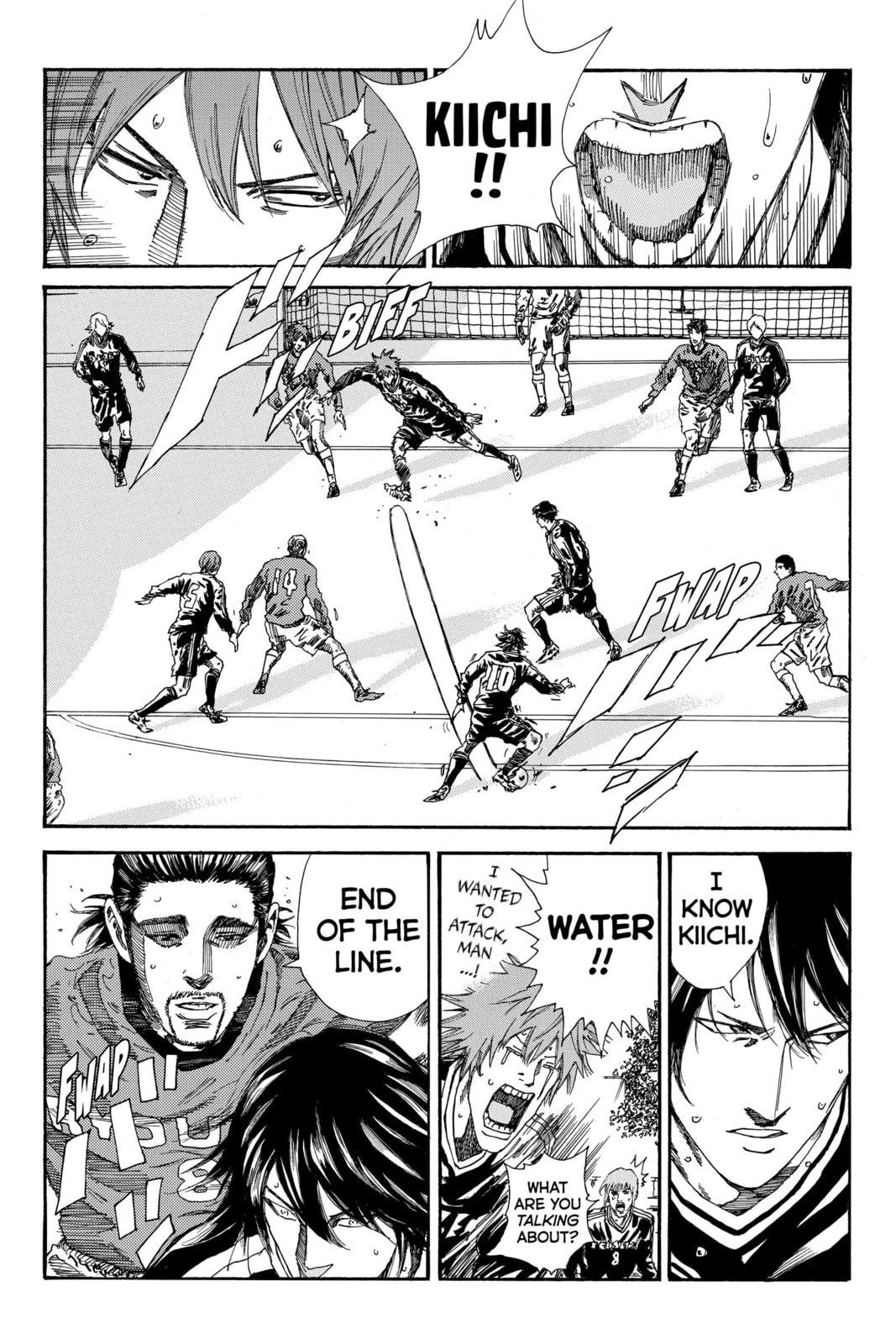 Read DAYS chapter 193 image 4 on Lezhin