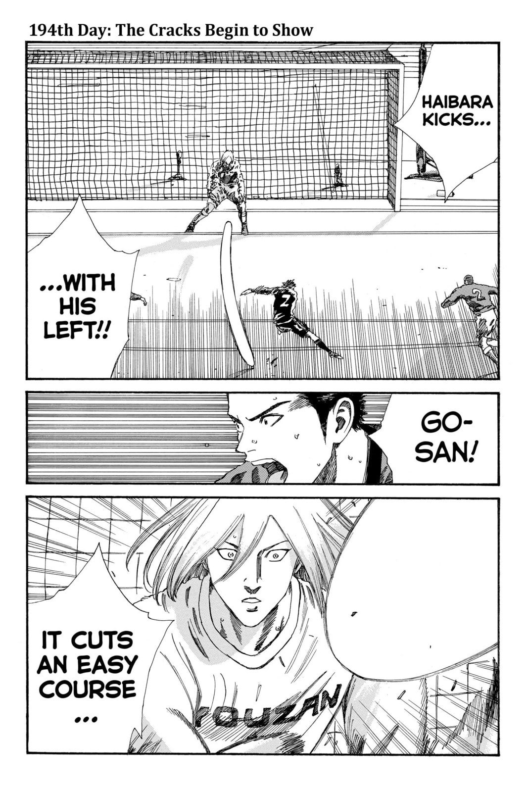 Read DAYS chapter 194 image 0 on Lezhin