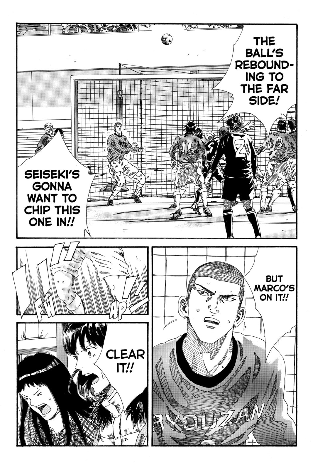 Read DAYS chapter 194 image 11 on Lezhin