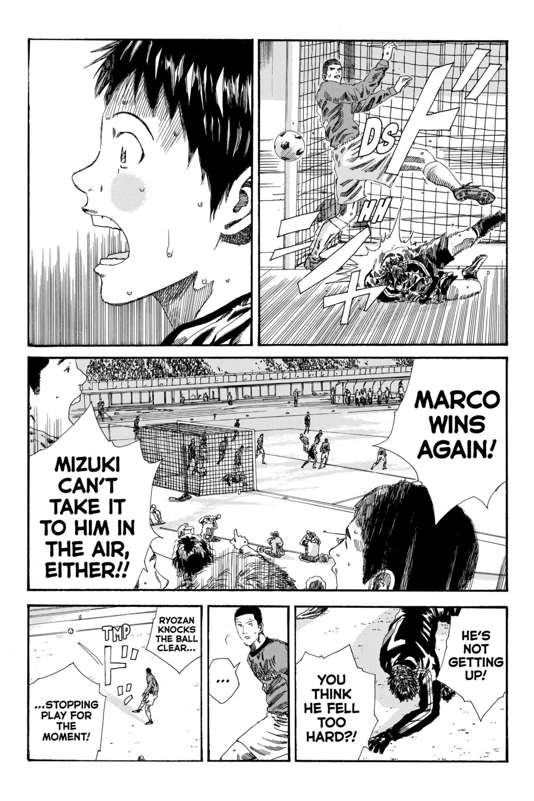 Read DAYS chapter 194 image 14 on Lezhin