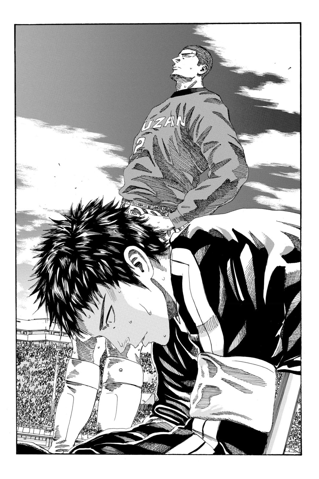 Read DAYS chapter 194 image 15 on Lezhin