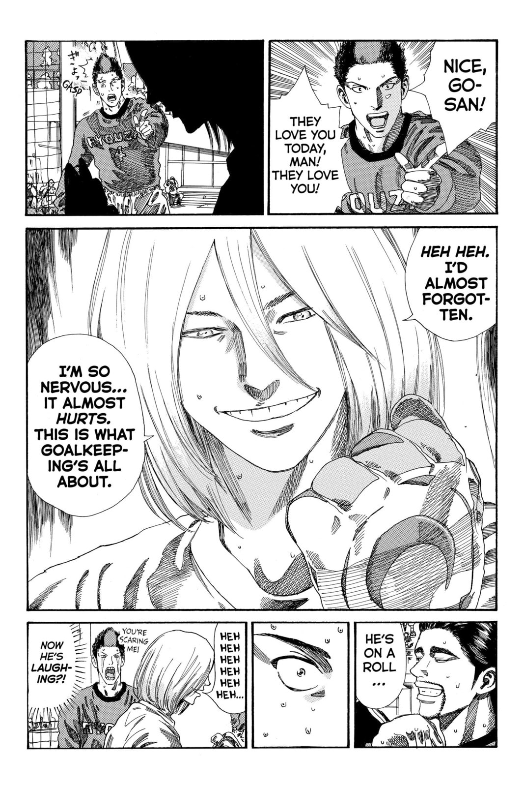 Read DAYS chapter 194 image 4 on Lezhin
