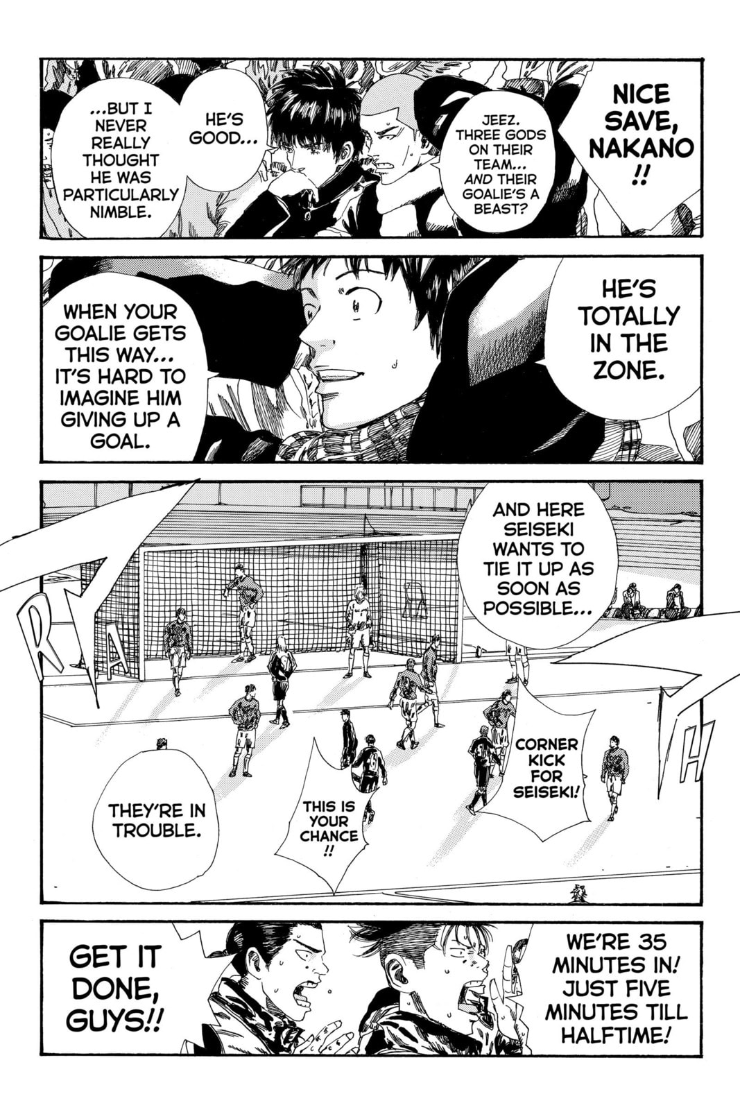 Read DAYS chapter 194 image 5 on Lezhin