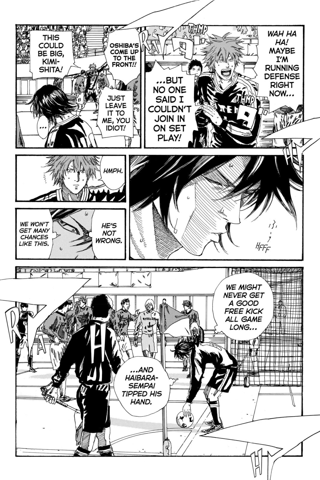 Read DAYS chapter 194 image 6 on Lezhin