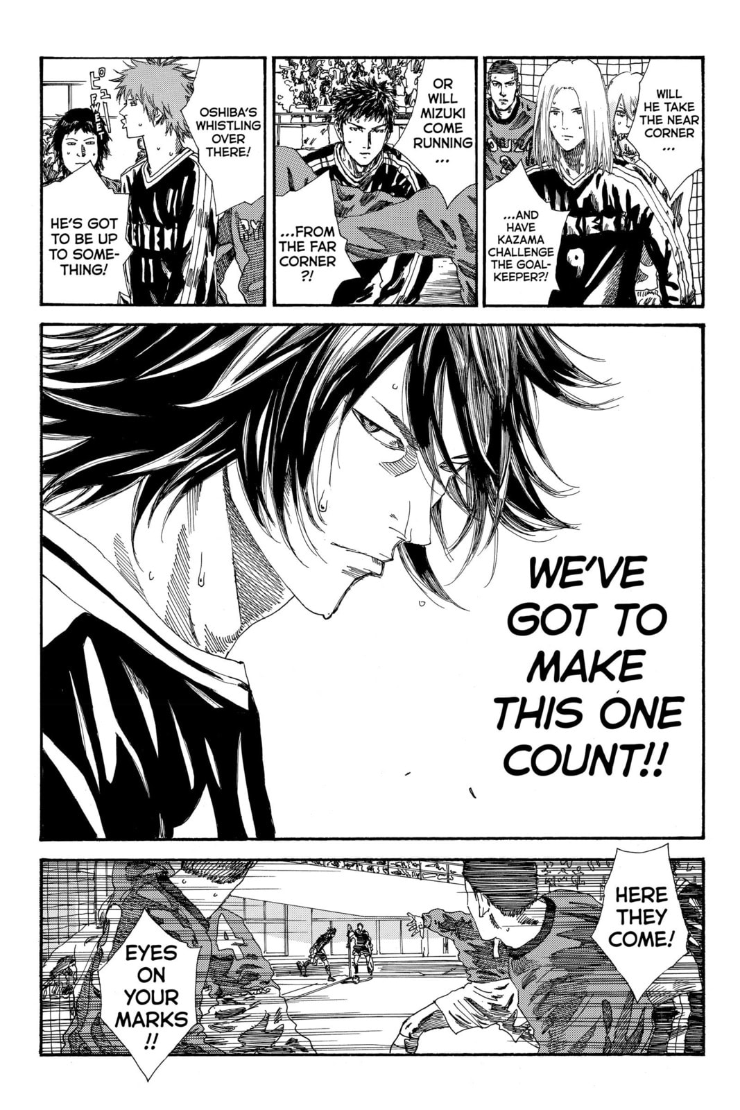 Read DAYS chapter 194 image 7 on Lezhin