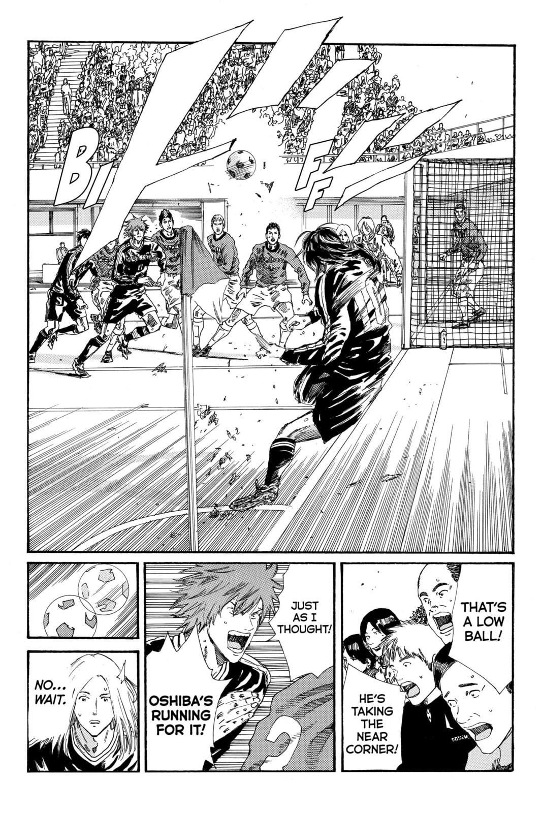 Read DAYS chapter 194 image 8 on Lezhin