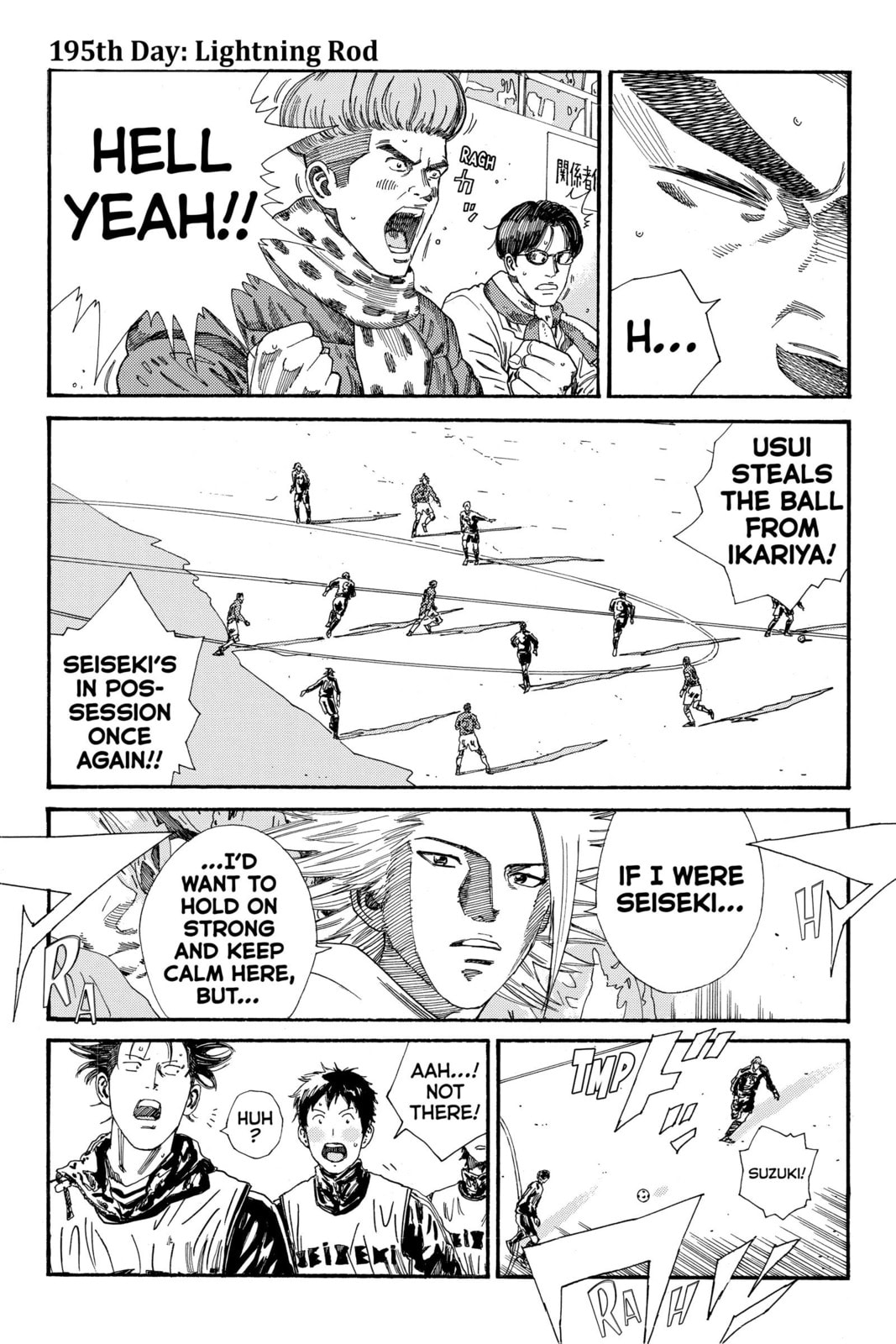 Read DAYS chapter 195 image 0 on Lezhin