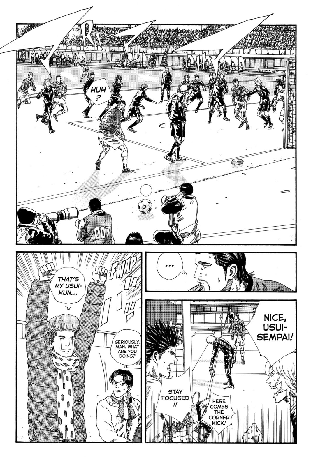 Read DAYS chapter 195 image 11 on Lezhin
