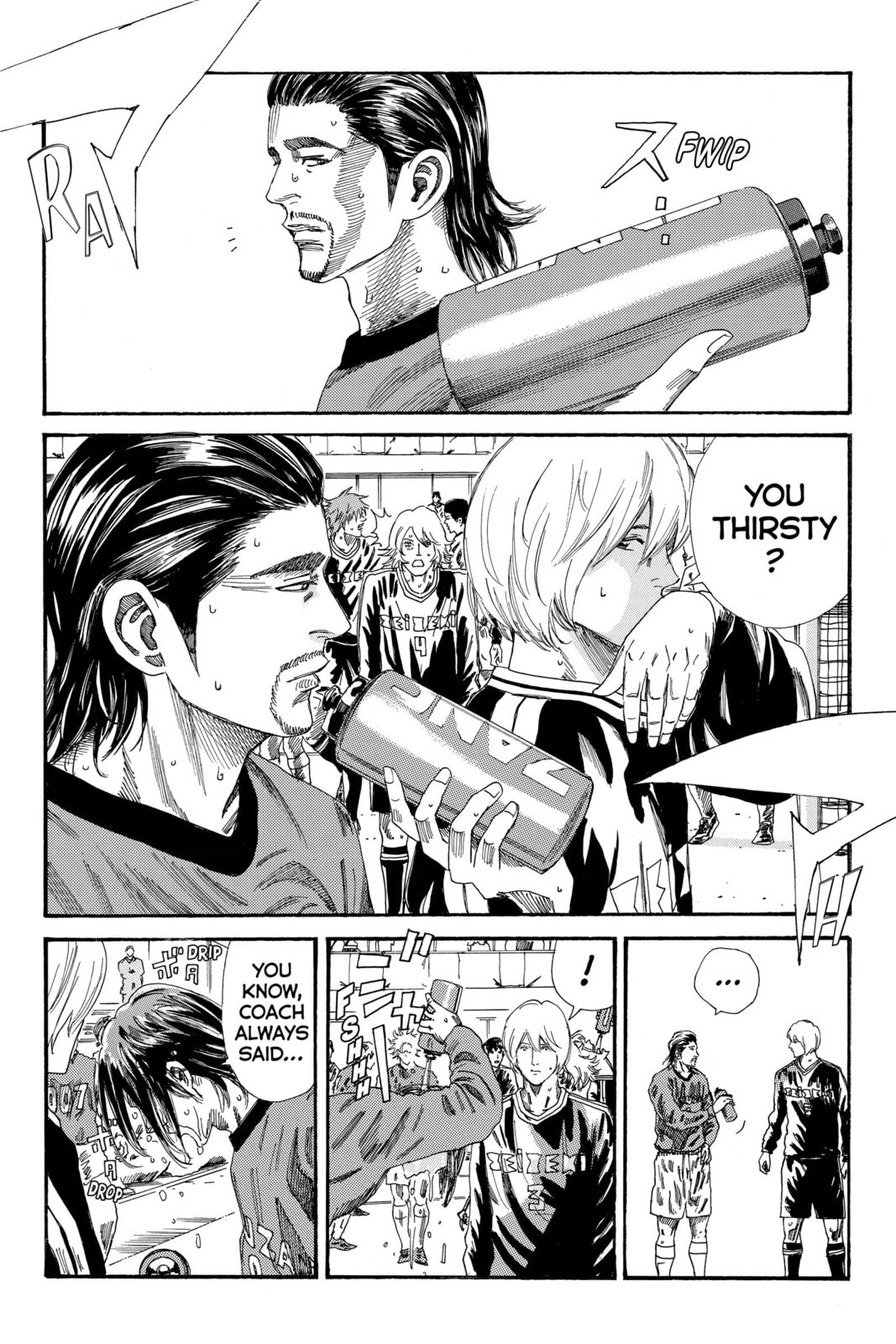 Read DAYS chapter 195 image 12 on Lezhin