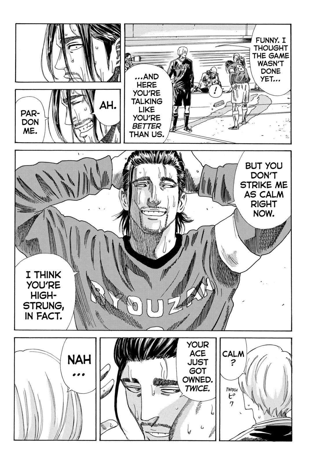Read DAYS chapter 195 image 14 on Lezhin