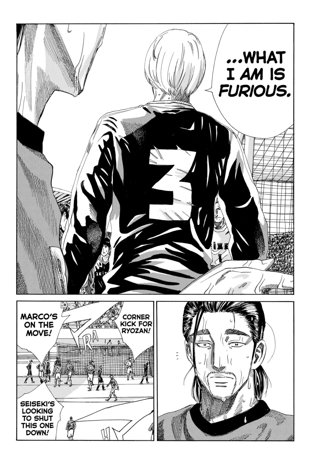 Read DAYS chapter 195 image 15 on Lezhin