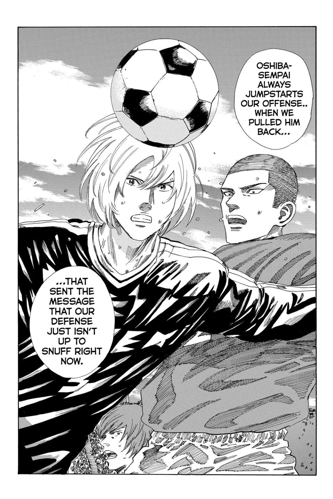 Read DAYS chapter 195 image 17 on Lezhin
