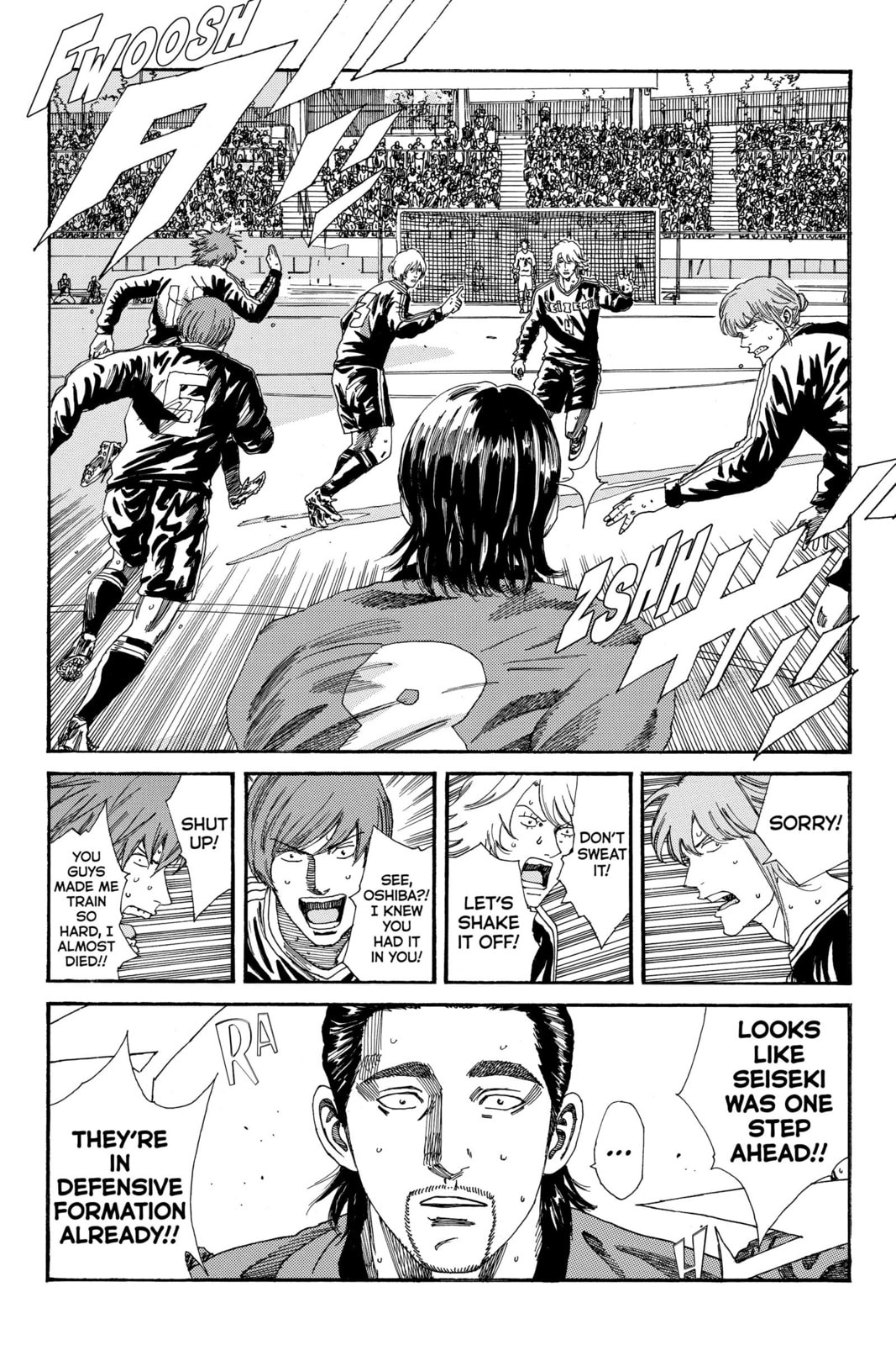 Read DAYS chapter 195 image 2 on Lezhin