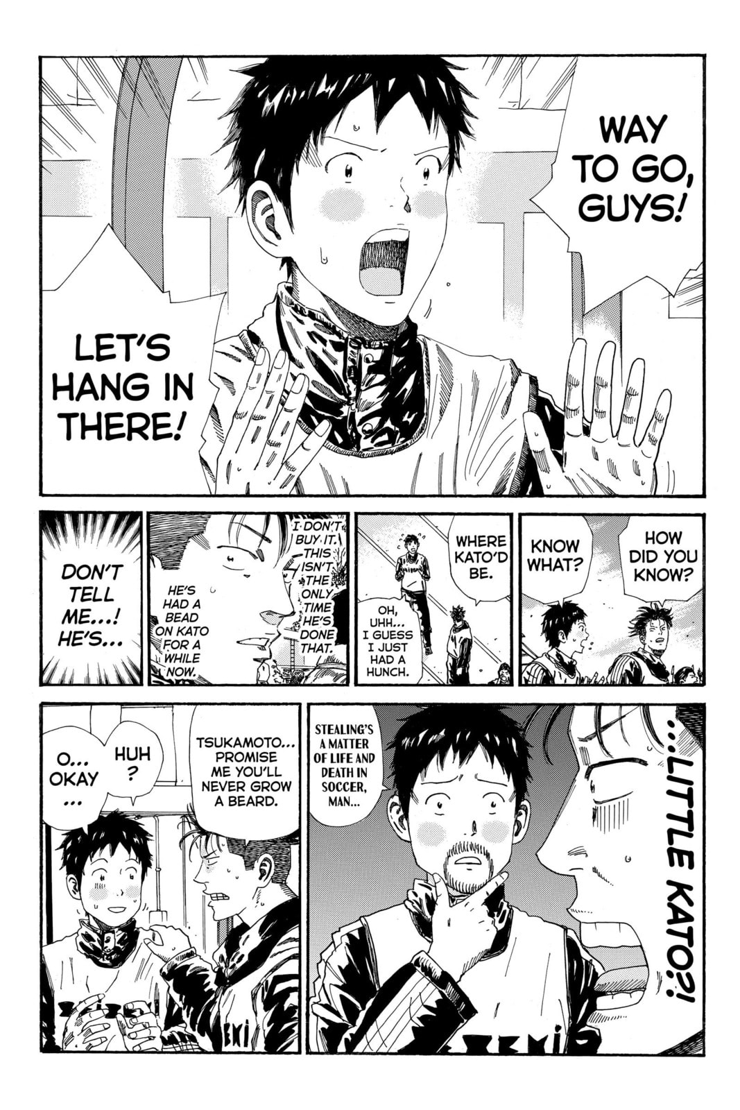 Read DAYS chapter 195 image 3 on Lezhin