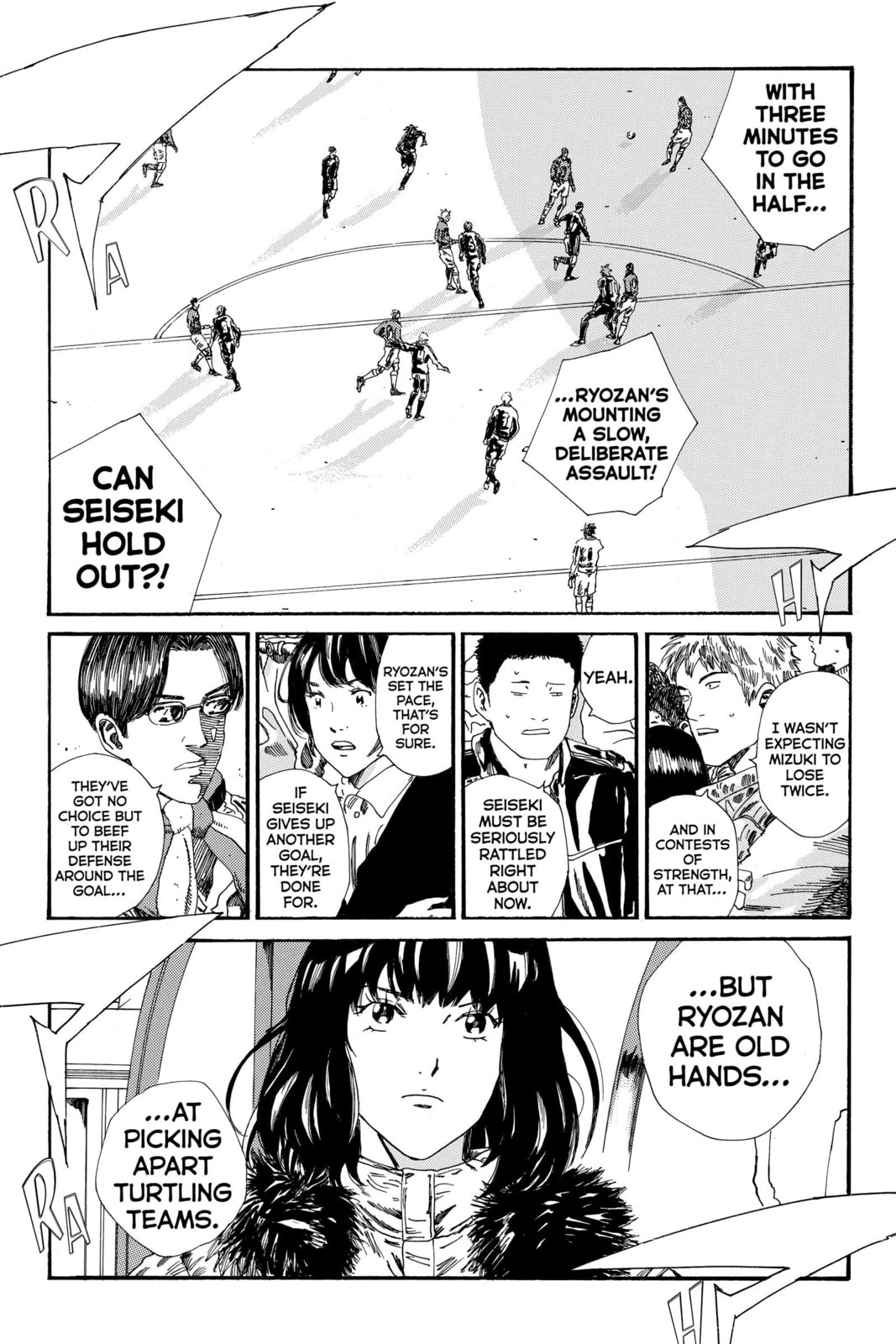 Read DAYS chapter 195 image 4 on Lezhin