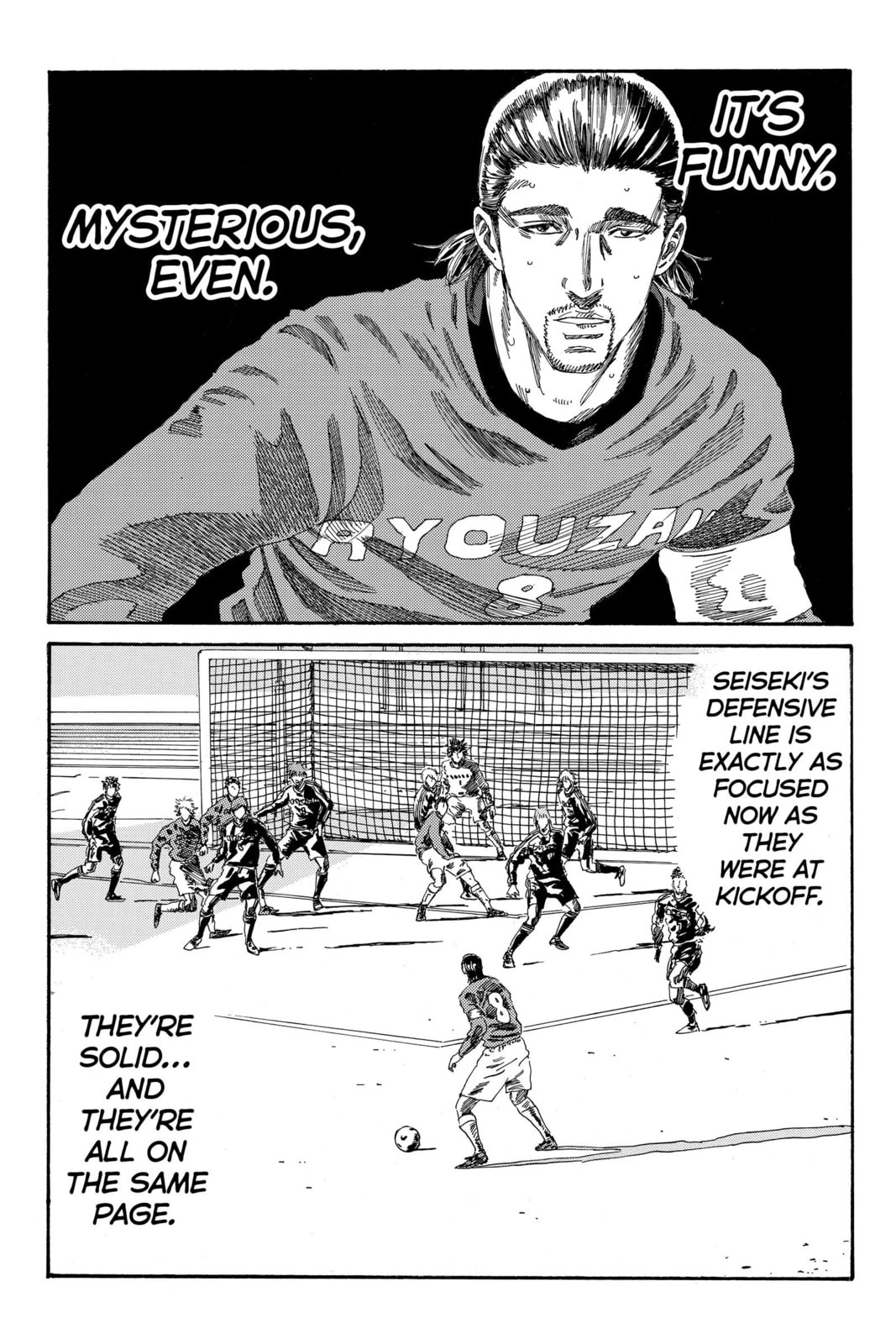 Read DAYS chapter 195 image 7 on Lezhin