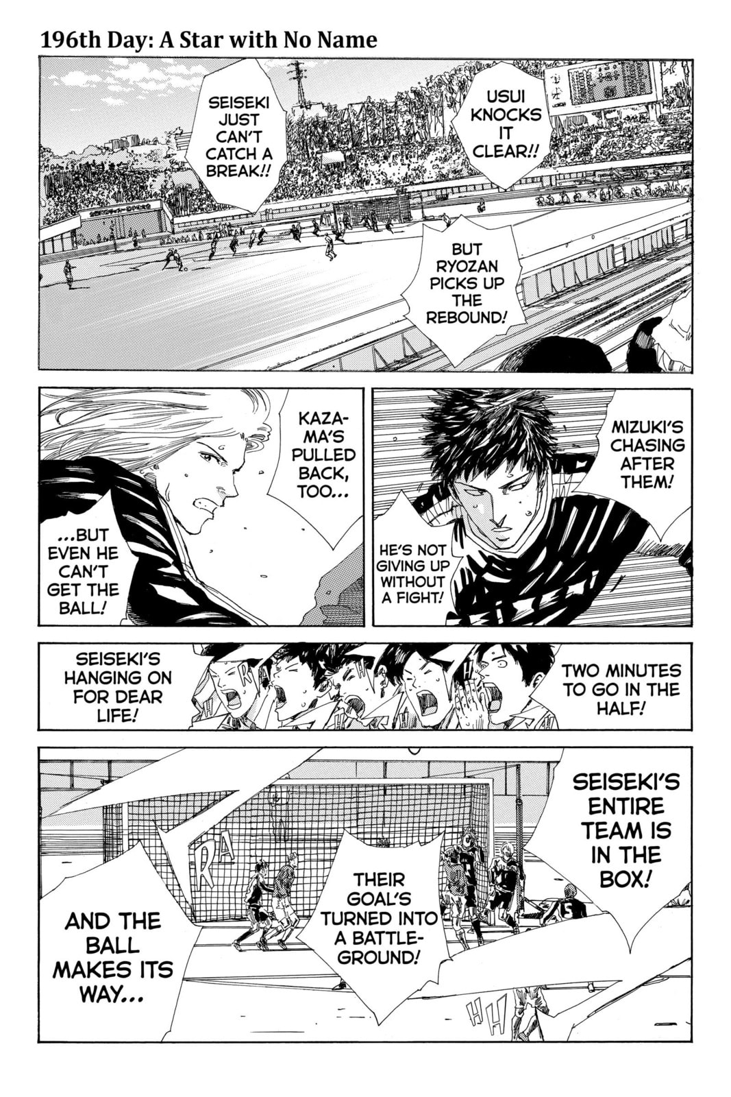 Read DAYS chapter 196 image 0 on Lezhin