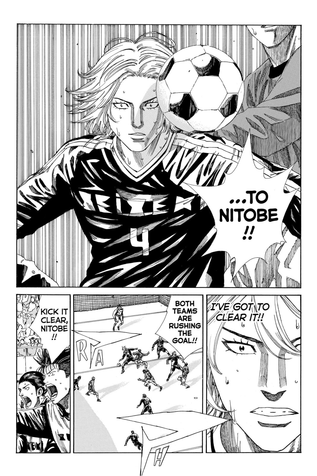 Read DAYS chapter 196 image 1 on Lezhin
