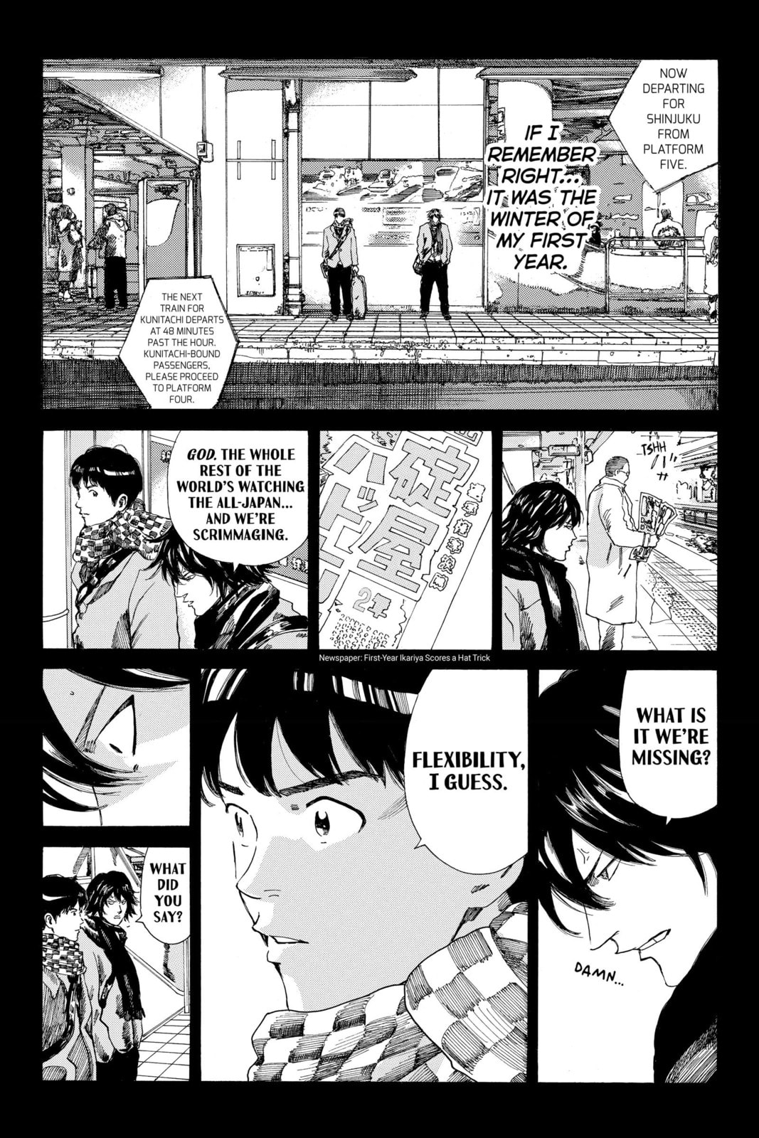 Read DAYS chapter 196 image 16 on Lezhin