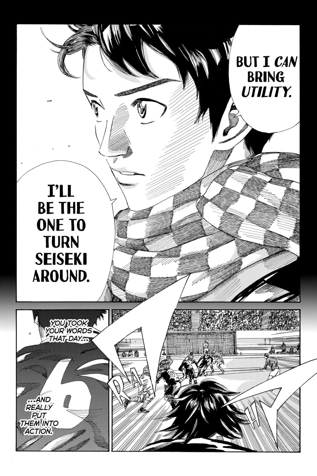 Read DAYS chapter 196 image 18 on Lezhin