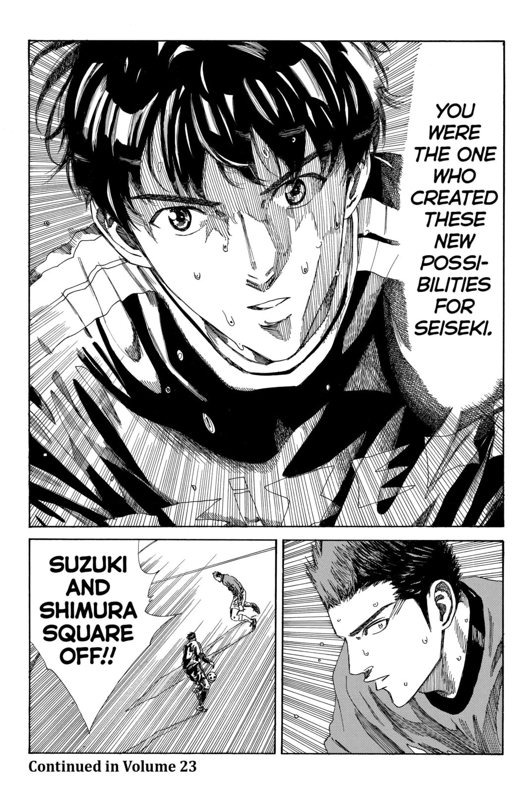 Read DAYS chapter 196 image 19 on Lezhin
