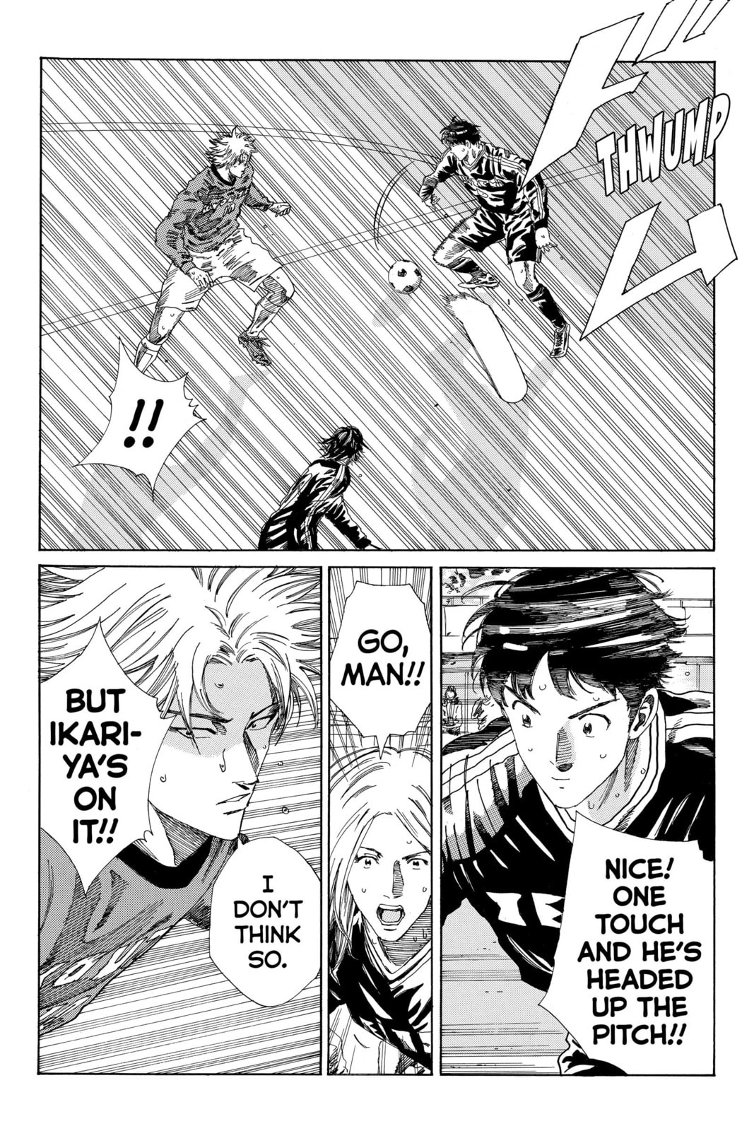 Read DAYS chapter 196 image 3 on Lezhin