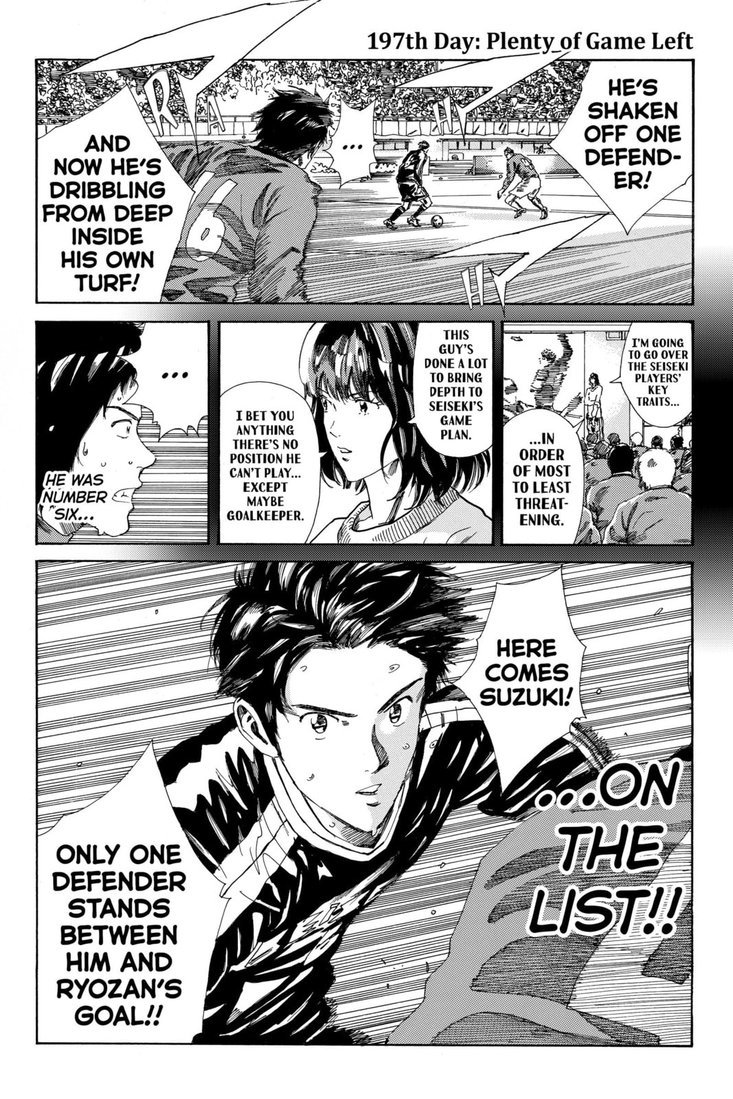 Read DAYS chapter 197 image 0 on Lezhin