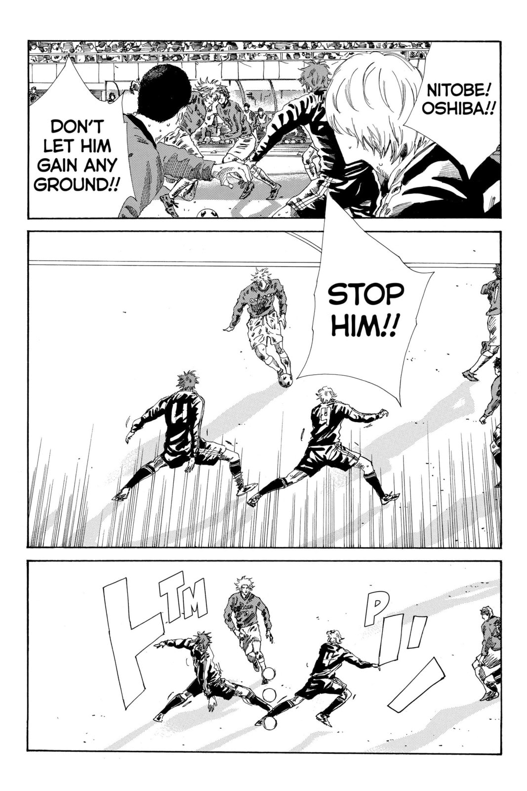Read DAYS chapter 197 image 10 on Lezhin