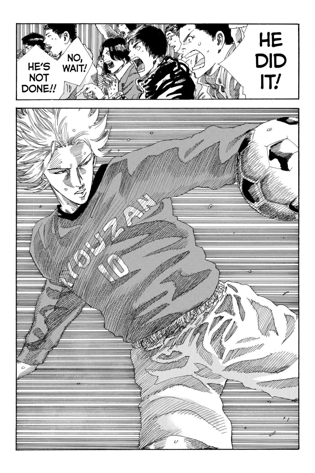 Read DAYS chapter 197 image 12 on Lezhin