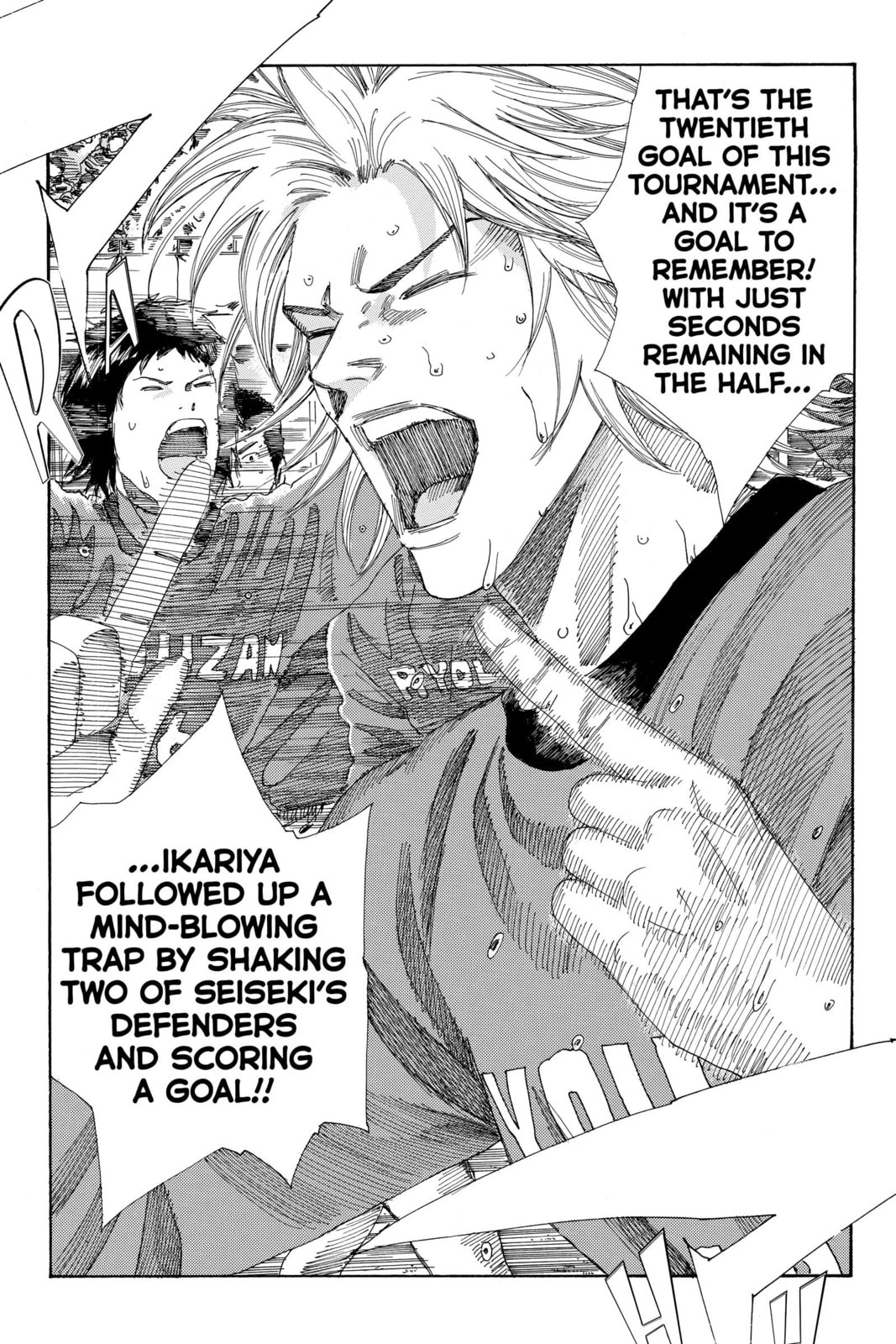 Read DAYS chapter 197 image 14 on Lezhin