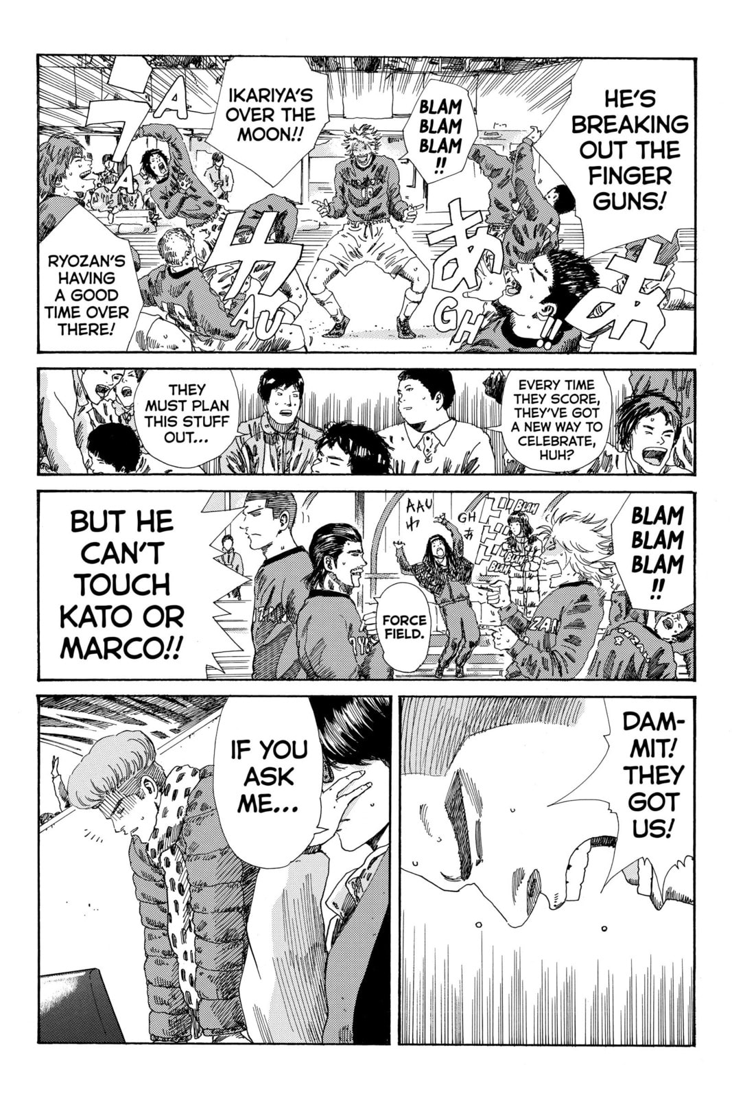 Read DAYS chapter 197 image 15 on Lezhin